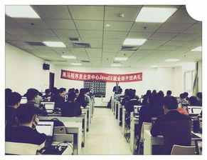 追夢，我們已啟程——記301期JavaEE就業班的黑馬征程與技術交流