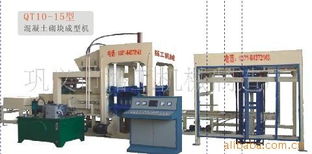 鞏義市裕工機(jī)械制造廠 專(zhuān)業(yè)建材機(jī)械制造與建筑設(shè)備租賃服務(wù)一體化解決方案